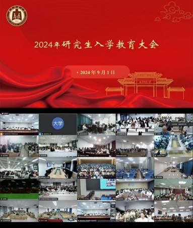 图形用户界面 AI 生成的内容可能不正确。